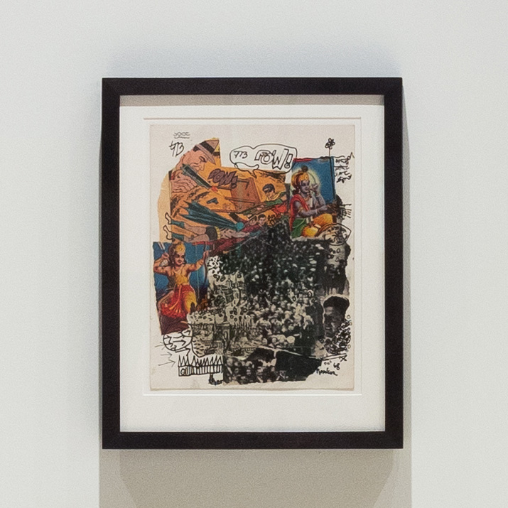 Image of P.Mansaram, Rear View Mirror #102, 1968.
