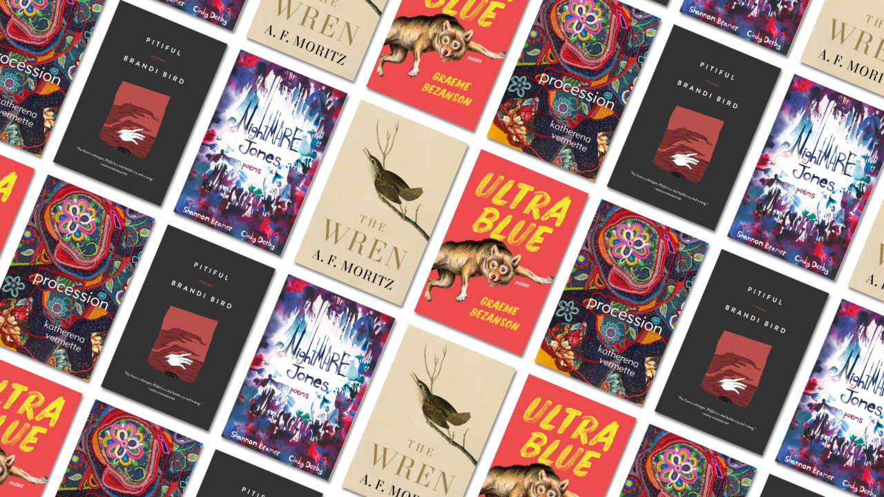Poetry Bash with House of Anansi Press