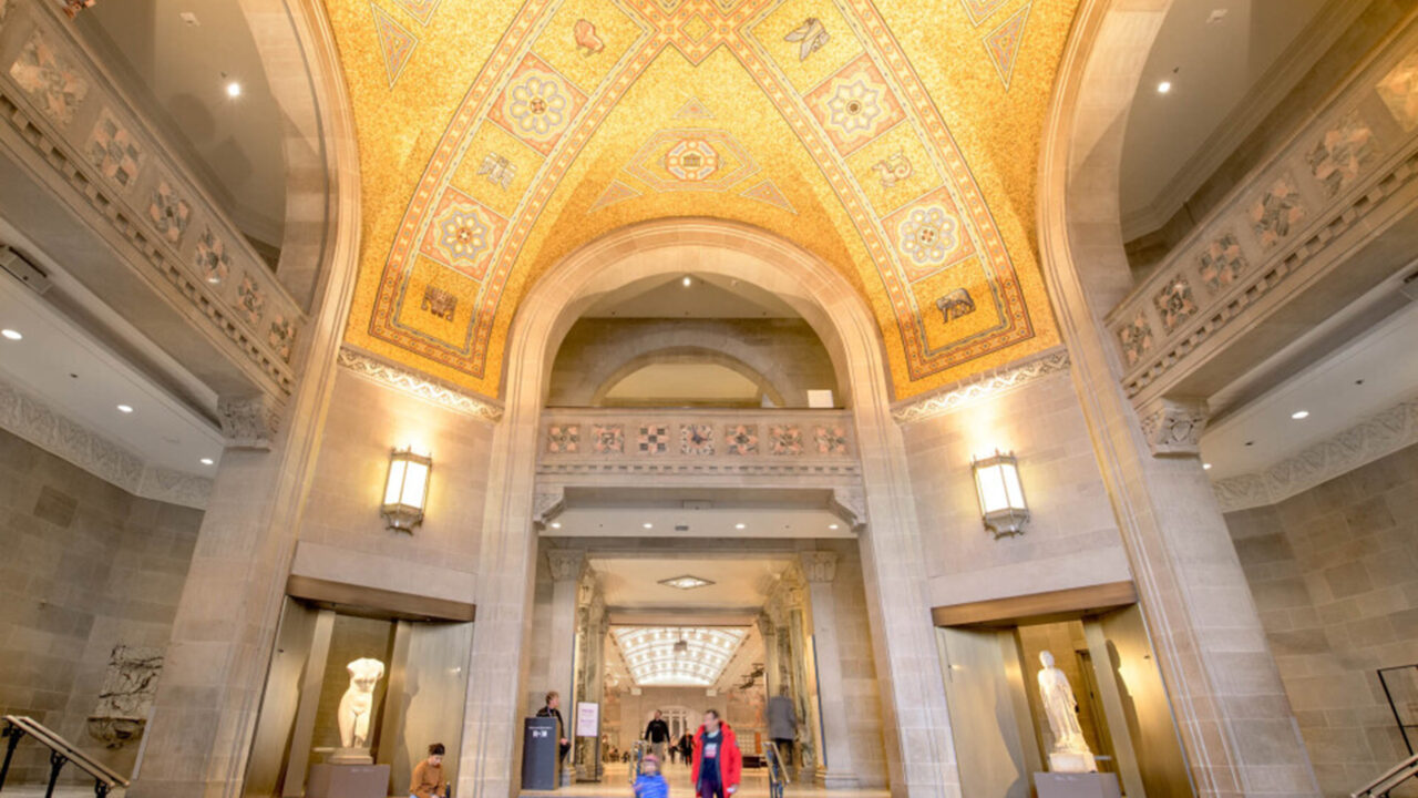 rom rotunda